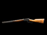 TIME CAPSULE! NOS/UNFIRED WINCHESTER MODEL 94 TRAILS END HUNTER .38-55 WINCHESTER 20” BOX, MANUAL, HANGTAG - Image 5 of 17