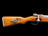 VERY RARE, GERMAN NAZI 1938 S/243 CODE K.98 MAUSER 8MM - Image 6 of 25