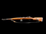 VERY RARE, GERMAN NAZI 1938 S/243 CODE K.98 MAUSER 8MM - Image 9 of 25