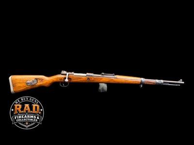VERY RARE, GERMAN NAZI 1938 S/243 CODE K.98 MAUSER 8MM - Image 1 of 25