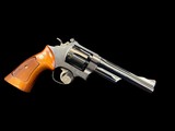 MINT, SMITH & WESSON 27-2 .357 MAGNUM 6” BLUED FULL TARGET PINNED & RECESSED WITH PRESENTATION BOX & TOOLS - Image 16 of 20