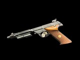 COLLECTOR CONDITION, HIGH STANDARD MODEL 104 SUPERMATIC TROPHY .22 LR W/PRESENTATION CASE - Image 5 of 18
