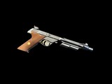 COLLECTOR CONDITION, HIGH STANDARD MODEL 104 SUPERMATIC TROPHY .22 LR W/PRESENTATION CASE - Image 10 of 18