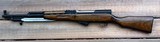 Very Nice 1951 Russian Tula SKS - 2 of 9