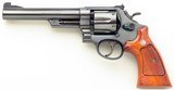 Smith & Wesson Hand Ejector .45 Target Model of 1955 .45 ACP, very early serial, letter, five screw, 6.5-inch pinned, great bore, 90%, layaway - 3 of 12