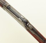 Winchester 1886 .40-65, 1889, letter, 26-inch, fair bore, sharp markings, layaway - 7 of 15