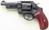 Smith & Wesson 21-4 Thunder Ranch .44 Special, 2005, 4-inch, round butt, rosewood, presentation case, 95 percent, layaway - 3 of 11