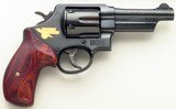 Smith & Wesson 21-4 Thunder Ranch .44 Special, 2005, 4-inch, round butt, rosewood, presentation case, 95 percent, layaway - 2 of 11