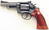 Smith & Wesson 19-3 .357 Magnum, 1973, 4-inch pinned, recessed, 98%, box, layaway - 2 of 10