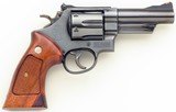 Smith & Wesson Model 57 (no dash) .41 Magnum, 1977, 4-inch pinned, recessed, pristine bore, 99%, layaway - 1 of 11