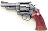 Smith & Wesson Model 57 (no dash) .41 Magnum, 1977, 4-inch pinned, recessed, pristine bore, 99%, layaway - 2 of 11