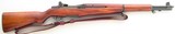 US Coast Guard Springfield Armory M1 Garand .30-06, layaway - 1 of 15