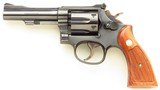 Smith & Wesson 48-4 .22 Magnum, 1978, 4-inch pinned, recessed, adjustable, perfect bore, over 85 percent - 2 of 12