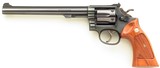 Smith & Wesson 17-4 .22 LR, 1977, 8.375 pinned, recessed, target hammer & trigger, 97 percent, box, layaway - 2 of 12