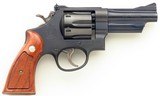 Smith & Wesson 28-2 Highway Patrolman .357 Magnum, 1977, 4-inch pinned, recessed, superb bore, 97 percent, layaway - 1 of 10