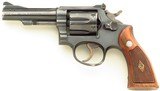 Smith & Wesson K-38 Combat Masterpiece .38 Special, 1950, five screw, 4-inch pinned, 4x matching serial, great bore, smooth - 2 of 11