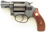 Smith & Wesson pre-36 Chief's Special .38 Special, 1955, 4x matching, four screw, 2-inch pinned, stag grips, 95 percent - 3 of 12
