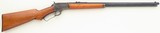Marlin Model 39 .22 LR, HS18936, button release, color case, S-shaped, strong bore, 40% colors, layaway - 1 of 12