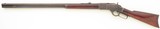 Winchester 1873 .32-20, special order, letter, 30-inch octagon, set trigger, layaway - 2 of 15