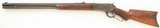 Winchester 1886 .45-90, 1887, letter, 26-inch, set trigger, fancy checkered, pistol grip w/ebony, - 2 of 15