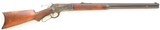 Winchester 1886 .45-90, 1887, letter, 26-inch, set trigger, fancy checkered, pistol grip w/ebony, - 1 of 15