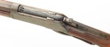 Winchester 1886 .45-90, 1887, letter, 26-inch, set trigger, fancy checkered, pistol grip w/ebony, - 7 of 15