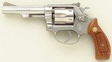 Smith & Wesson Model 63 prototype .22 LR, 1 of 12, 1974, Jinks letters, round butt, 95 percent, layaway, collection of gunwriter Dick Metcalf - 3 of 13