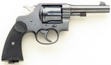 Outstanding Colt New Service .45 Colt, 1925, 4.5-inch, transition, factory letter, 97 percent, layaway - 2 of 12