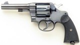 Outstanding Colt New Service .45 Colt, 1925, 4.5-inch, transition, factory letter, 97 percent, layaway - 3 of 12