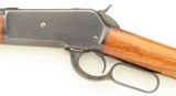 Outstanding Winchester 1886 .40-82, 1903, museum provenance, 26-inch, flawless bore, sharp markings, 60 percent colors, 90 percent blue, layaway - 6 of 15