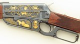 Two Winchester 1895 Theodore Roosevelt Safari Centennial Custom Grade rifles in .405 Win., 2009 edition of 1,000, unfired, cased, layaway - 7 of 14