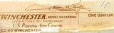 Winchester 94 John Wayne Commemorative .32-40 SRC, big loop, matching ammunition, box, papers, 99 percent, layaway - 13 of 13