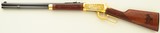 Winchester 94 AE American West / Frank McCarty .30-30, 268 of 300, unfired, layaway - 2 of 12