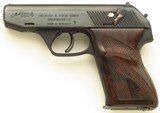 Heckler & Koch HK4 four-barrel set, .22 LR, .25 ACP, .32 ACP, .380 ACP, 1968, cased, 98 percent, layaway - 3 of 10