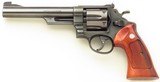 Smith & Wesson 25-2 .45 ACP, 1979, 6.5-inch pinned, pristine bore, 97% finish, layaway - 2 of 9