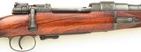 Westley Richards takedown .318 Accelerated Express, 1920, folding hood, moon, five-leaf, engraved, jeweled, cased, layaway - 5 of 15