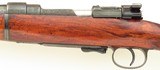 Westley Richards takedown .318 Accelerated Express, 1920, folding hood, moon, five-leaf, engraved, jeweled, cased, layaway - 6 of 15