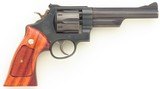 Smith & Wesson 28-2 Highway Patrolman .357 Magnum, 1985, 6-inch, target grips, 95 percent