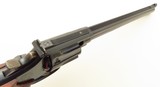 Smith & Wesson Model 48-4 .22 Magnum, 1980, 8.375 pinned, recessed, superb bore and trigger, three rigs, 98 percent - 4 of 8