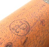 Springfield 1884 .45-70, 452688, saddle ring - 9 of 10