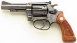 Smith & Wesson Model 51 .22 Magnum, 3.5-inch pinned, 1970, extra .22 LR cylinder, 95%, layaway - Image 2 of 8