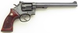 Smith & Wesson 48-4 .22 Magnum, 1980, 8.375-inch pinned, recessed, three holsters, 95 percent - Image 2 of 11