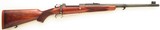 Rigby Mopani limited edition .450 Rigby Magnum, #7 of 12, quarter rib, SSB Mauser magnum, 3P, drop box, Lingon engraving, serialed case, layaway - Image 2 of 15