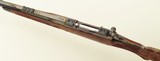 Bolliger / Mountain Riflery Best Grade .375 H&H Magnum, pre-64 70, octagon, rib, extended tangs, AAA English, Dubber engraving, Huey, 99%, layaway - Image 5 of 15