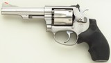 Smith & Wesson Model 631 .32 H&R Magnum, 1991, stainless, 4-inch, adjustable, round butt, great bore, layaway - Image 2 of 7