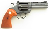 Colt Diamondback .38 Special, 1981, 4-inch, blued, box, at least 98% and likely unfired since proof, layaway - Image 2 of 9