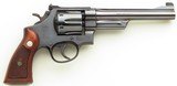 Smith & Wesson Model 27 (no dash) .357 Magnum, four screw, 6.5-inch, 1961, S207659, superb bore, 95 percent, layaway - Image 1 of 11