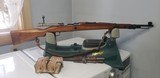 Yugo mauser M24/47 - 1 of 10