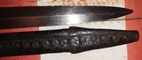 Ames Model 1841 Naval Cutlass with Scabbard, First Year of Production - 4 of 15
