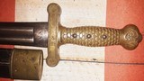 Scarce Model 1832 Foot Artillery/NCO Sword & Scabbard with Massachusetts Markings, Only 311 - 5 of 14